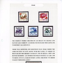 04.7.1.1j-n_04.7.1.10